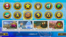 画像ギャラリー No.027のサムネイル画像 / 遊んでいるうちにどんどん気付く，Nintendo Switchと「マリオカート8 デラックス」の相性の良さ