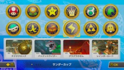 画像ギャラリー No.028のサムネイル画像 / 遊んでいるうちにどんどん気付く，Nintendo Switchと「マリオカート8 デラックス」の相性の良さ