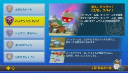 画像ギャラリー No.035のサムネイル画像 / 遊んでいるうちにどんどん気付く，Nintendo Switchと「マリオカート8 デラックス」の相性の良さ