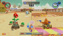 画像ギャラリー No.036のサムネイル画像 / 遊んでいるうちにどんどん気付く，Nintendo Switchと「マリオカート8 デラックス」の相性の良さ
