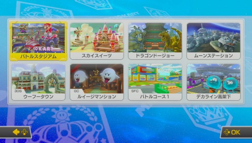 画像ギャラリー No.043のサムネイル画像 / 遊んでいるうちにどんどん気付く，Nintendo Switchと「マリオカート8 デラックス」の相性の良さ