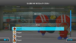 画像ギャラリー No.056のサムネイル画像 / 遊んでいるうちにどんどん気付く，Nintendo Switchと「マリオカート8 デラックス」の相性の良さ