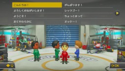 画像ギャラリー No.057のサムネイル画像 / 遊んでいるうちにどんどん気付く，Nintendo Switchと「マリオカート8 デラックス」の相性の良さ