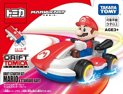 画像ギャラリー No.008のサムネイル画像 / ドリフト走行する「マリオカート」のトミカが3月中旬に発売決定。「マリオカート8デラックス」からマリオ，ルイージ，ヨッシーをラインナップ