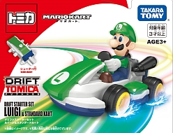 画像ギャラリー No.010のサムネイル画像 / ドリフト走行する「マリオカート」のトミカが3月中旬に発売決定。「マリオカート8デラックス」からマリオ，ルイージ，ヨッシーをラインナップ
