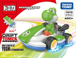 画像ギャラリー No.012のサムネイル画像 / ドリフト走行する「マリオカート」のトミカが3月中旬に発売決定。「マリオカート8デラックス」からマリオ，ルイージ，ヨッシーをラインナップ