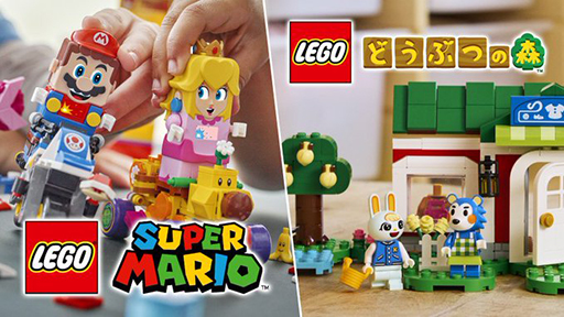 画像ギャラリー No.004のサムネイル画像 / 「レゴ スーパーマリオ」，マリオカートのセットを2025年1月1日発売。「レゴ どうぶつの森」新セットも同日に登場