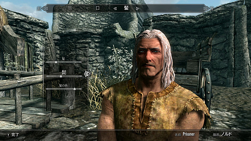 画像ギャラリー No.002のサムネイル画像 / Nintendo Switch版「The Elder Scrolls V: Skyrim」で，素晴らしき世界の魅力を再確認した