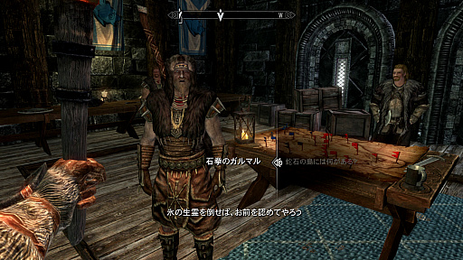 画像ギャラリー No.011のサムネイル画像 / Nintendo Switch版「The Elder Scrolls V: Skyrim」で，素晴らしき世界の魅力を再確認した