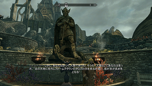 画像ギャラリー No.021のサムネイル画像 / Nintendo Switch版「The Elder Scrolls V: Skyrim」で，素晴らしき世界の魅力を再確認した
