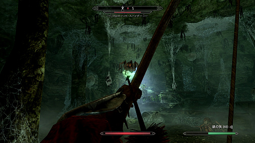 画像ギャラリー No.026のサムネイル画像 / Nintendo Switch版「The Elder Scrolls V: Skyrim」で，素晴らしき世界の魅力を再確認した