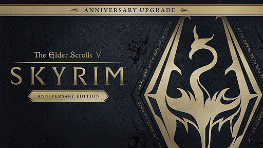 画像ギャラリー No.002のサムネイル画像 / Switch向け「The Elder Scrolls V: Skyrim Anniversary Upgrade」，突如配信開始。“Skyrim”本編とのバンドル版も