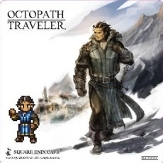 画像ギャラリー No.008のサムネイル画像 / 「OCTOPATH TRAVELER」が東京と大阪のSQUARE ENIX CAFEとコラボ。6月30日から