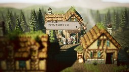 画像ギャラリー No.005のサムネイル画像 / 「OCTOPATH TRAVELER」レビュー。想像力を刺激する表現とスリリングなバトル，そして自由度の高い冒険を満喫できる作品だ