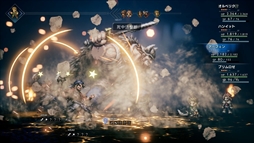 画像ギャラリー No.004のサムネイル画像 / 「OCTOPATH TRAVELER」，TVCM第1弾が本日公開。6月30日には「SQUARE ENIX CAFE」とのコラボカフェがスタート