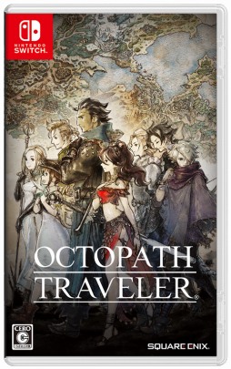 画像ギャラリー No.001のサムネイル画像 / 8人の主人公が織り成す物語。Nintendo Switch用RPG「OCTOPATH TRAVELER」が本日発売。TVCM第2弾を公開