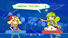 画像ギャラリー No.007のサムネイル画像 / 「ぷよぷよテトリスS」がNintendo Switchで3月3日発売。世界規模で楽しめるインターネット対戦「全世界パズルリーグ」が開幕へ