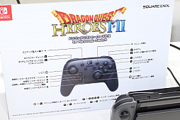 画像ギャラリー No.004のサムネイル画像 / Switch版「ドラゴンクエストヒーローズI・II」のプレイレポート。新キャラクターのライアンは，ホミロンとのコンビプレイが見どころ
