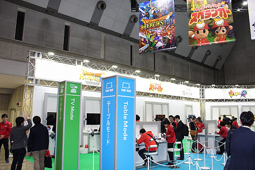 画像ギャラリー No.006のサムネイル画像 / Switch版「ドラゴンクエストヒーローズI・II」のプレイレポート。新キャラクターのライアンは，ホミロンとのコンビプレイが見どころ