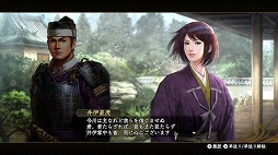 画像ギャラリー No.011のサムネイル画像 / Nintendo Switch版「信長の野望･創造 with パワーアップキット」が本日発売。新たなシナリオやモーションIRカメラを活用した新機能を搭載