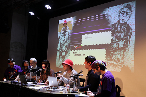 画像ギャラリー No.004のサムネイル画像 / 「Travis Strikes Again: No More Heroes」の発売を記念したトークイベントを「あけましておめでトラヴィス 2」開催。楽曲に仕込まれたネタや，凝った画面デザインの秘密が明らかに