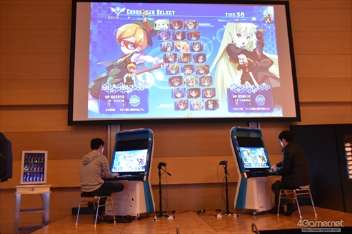 画像ギャラリー No.121のサムネイル画像 / アーケードゲーム全国大会「闘神祭2017」，20タイトルもの種目で新たな闘神が誕生した大会の模様をフォトレポートでお届け