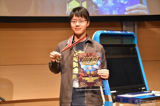 画像ギャラリー No.146のサムネイル画像 / アーケードゲーム全国大会「闘神祭2017」，20タイトルもの種目で新たな闘神が誕生した大会の模様をフォトレポートでお届け