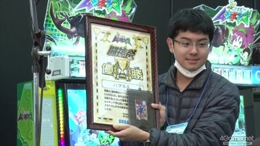 画像ギャラリー No.329のサムネイル画像 / アーケードゲーム全国大会「闘神祭2017」，20タイトルもの種目で新たな闘神が誕生した大会の模様をフォトレポートでお届け