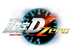 画像ギャラリー No.001のサムネイル画像 / 「闘神祭 2018-19」の決勝日程が発表。4部門による1Day大会と，BT杯の共催も明らかに