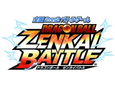 画像ギャラリー No.003のサムネイル画像 / 「闘神祭 2018-19」の決勝日程が発表。4部門による1Day大会と，BT杯の共催も明らかに