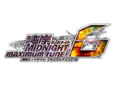画像ギャラリー No.004のサムネイル画像 / 「闘神祭 2018-19」の決勝日程が発表。4部門による1Day大会と，BT杯の共催も明らかに