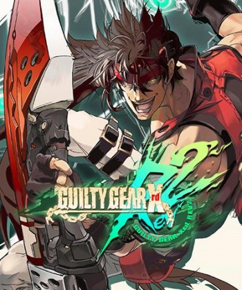 画像ギャラリー No.003のサムネイル画像 / 「ギルティギア」シリーズ作品が最大85％オフに。アークシステムワークスが“#GGSTオープンβ開催記念セール”を開催