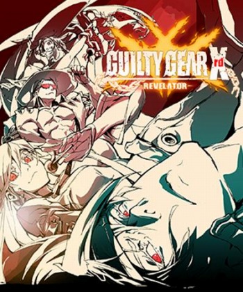 画像ギャラリー No.004のサムネイル画像 / 「ギルティギア」シリーズ作品が最大85％オフに。アークシステムワークスが“#GGSTオープンβ開催記念セール”を開催