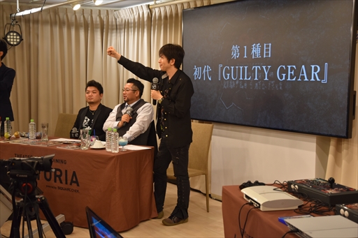 画像ギャラリー No.032のサムネイル画像 / 石渡太輔氏ら開発陣がシリーズと歩んだ20年を振り返る。「GUILTY GEAR」シリーズ生誕20周年記念イベントレポート