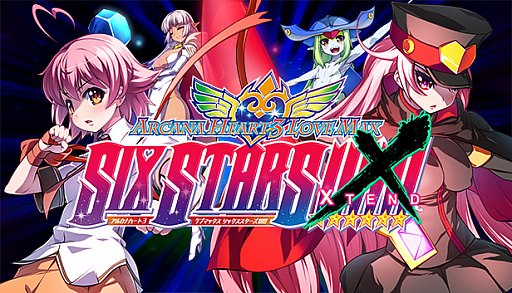 画像ギャラリー No.002のサムネイル画像 / アークシステムワークスがSteamタイトルのセールを実施。「GUILTY GEAR Xrd REV 2」や「アルカナハート3 LS! X」などが割引価格に