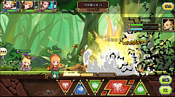画像ギャラリー No.009のサムネイル画像 / 「ファンタジーハンターストーリー」イベント「修羅の道」開催＆新勇者が追加