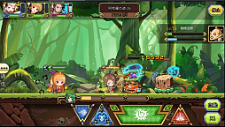 画像ギャラリー No.011のサムネイル画像 / 「ファンタジーハンターストーリー」イベント「修羅の道」開催＆新勇者が追加