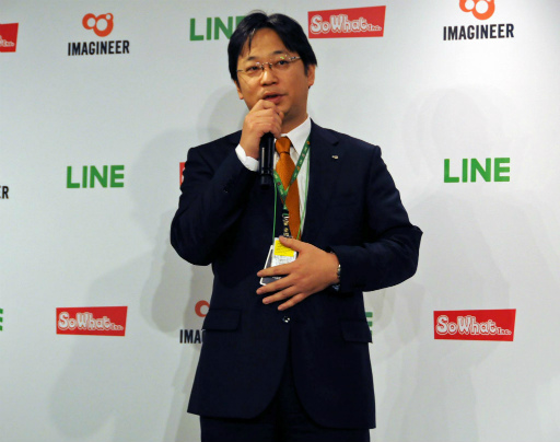 画像ギャラリー No.012のサムネイル画像 / ひたすらタップがやめられない――星づくりゲーム「LINE アキンド星のリトル・ペソ」発表会レポート。TVアニメ放送＆キャラクターグッズ展開も明らかに