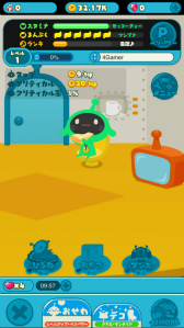 画像ギャラリー No.046のサムネイル画像 / ひたすらタップがやめられない――星づくりゲーム「LINE アキンド星のリトル・ペソ」発表会レポート。TVアニメ放送＆キャラクターグッズ展開も明らかに