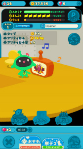 画像ギャラリー No.047のサムネイル画像 / ひたすらタップがやめられない――星づくりゲーム「LINE アキンド星のリトル・ペソ」発表会レポート。TVアニメ放送＆キャラクターグッズ展開も明らかに