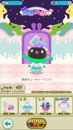 画像ギャラリー No.049のサムネイル画像 / ひたすらタップがやめられない――星づくりゲーム「LINE アキンド星のリトル・ペソ」発表会レポート。TVアニメ放送＆キャラクターグッズ展開も明らかに