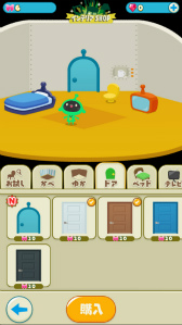 画像ギャラリー No.052のサムネイル画像 / ひたすらタップがやめられない――星づくりゲーム「LINE アキンド星のリトル・ペソ」発表会レポート。TVアニメ放送＆キャラクターグッズ展開も明らかに