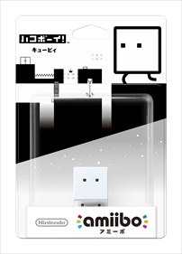 画像ギャラリー No.009のサムネイル画像 / 「さよなら！ ハコボーイ！」が本日発売。シリーズ3作品＋キュービィのamiiboなどをセットにした限定パッケージも同時発売