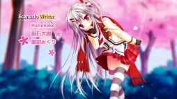 画像ギャラリー No.008のサムネイル画像 / 「花咲ワークスプリング！」のOPムービーが公開に。片霧烈火さんと鈴湯さんが歌うテーマ曲「Girl meets Love」を収録