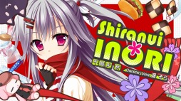 画像ギャラリー No.009のサムネイル画像 / 「花咲ワークスプリング！」のOPムービーが公開に。片霧烈火さんと鈴湯さんが歌うテーマ曲「Girl meets Love」を収録