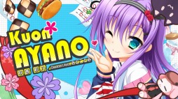 画像ギャラリー No.010のサムネイル画像 / 「花咲ワークスプリング！」のOPムービーが公開に。片霧烈火さんと鈴湯さんが歌うテーマ曲「Girl meets Love」を収録