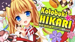 画像ギャラリー No.011のサムネイル画像 / 「花咲ワークスプリング！」のOPムービーが公開に。片霧烈火さんと鈴湯さんが歌うテーマ曲「Girl meets Love」を収録
