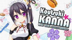 画像ギャラリー No.013のサムネイル画像 / 「花咲ワークスプリング！」のOPムービーが公開に。片霧烈火さんと鈴湯さんが歌うテーマ曲「Girl meets Love」を収録