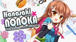 画像ギャラリー No.014のサムネイル画像 / 「花咲ワークスプリング！」のOPムービーが公開に。片霧烈火さんと鈴湯さんが歌うテーマ曲「Girl meets Love」を収録