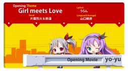 画像ギャラリー No.020のサムネイル画像 / 「花咲ワークスプリング！」のOPムービーが公開に。片霧烈火さんと鈴湯さんが歌うテーマ曲「Girl meets Love」を収録